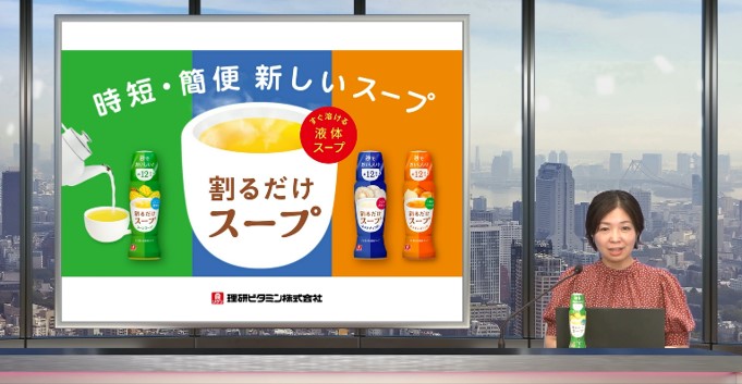 RSP 104th Liveの様子