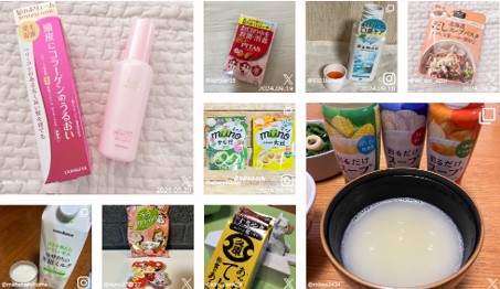 「#rsp104thlive」「#rsp105thlive」のハッシュタグでInstagramに投稿された商品体験の一部の画像