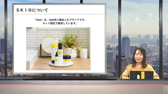 RSP 107th Liveの様子。オンライン上の画面で、左にスクリーンに大きく商品画像とその説明が出ていて、右側で企業担当者が商品の説明をしている。スキンケア用品の紹介の様子。