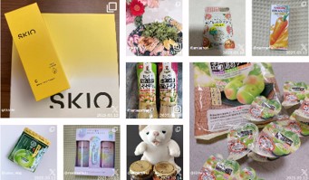 「#rsp107thlive」「#rsp108thlive」のハッシュタグでInstagramに投稿された体験商品の画像の一部。スキンケア用品やこんにゃくゼリーなど9種類の商品画像が並んでいる