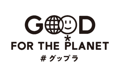 GOOD FOR THE PLANET #グップラロゴ