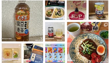 「#rsp109th」のハッシュタグでInstagramに投稿された体験商品の画像の一部。ペットボトルの麦茶やジャージャー麺、お酒など10種類の商品画像が並んでいる。