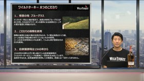 RSP 第110回 Liveの様子