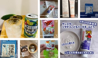 「#RSP111」のハッシュタグでInstagramに投稿されたイベント体験（一部）